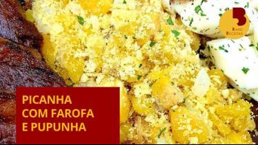 Picanha com farofa e pupunha | Juliano Braz | The 