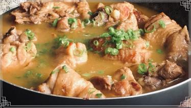  FRANGO AO MOLHO COM LEITE DE COCO