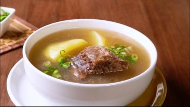  Caldo de costilla con MAGGI® | Recetas Nestlé®