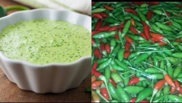  PIMENTA MALAGUETA BATIDA PARA CONSERVA
